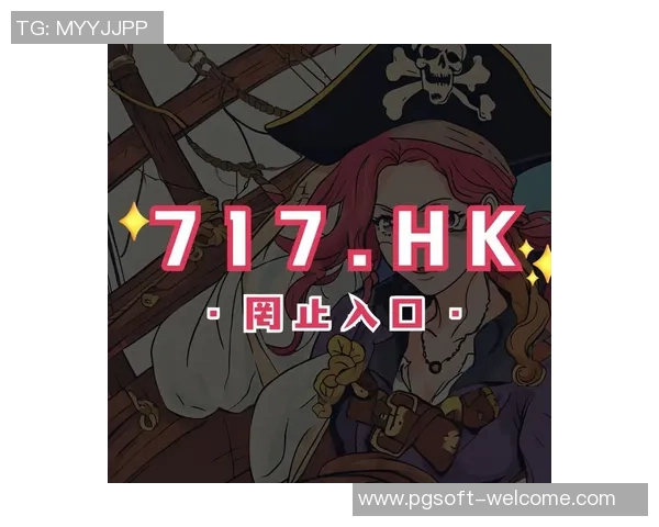 pg麻将胡了游戏有窍门吗-PG麻将胡了游戏有窍门吗?揭秘高手的秘诀-pg麻将胡了游戏有窍门吗 pg麻将胡了游戏有窍门吗-PG麻将胡了游戏有窍门吗?揭秘高手的秘诀-pg麻将胡了游戏有窍门吗