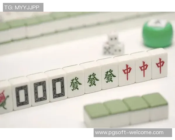 pg麻将胡了视频教程-PG麻将胡了视频教程—掌握麻将技巧，轻松赢牌-pg麻将胡了视频教程