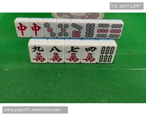 pg麻将胡了胡字-探索麻将乐趣，解密胡牌玄机—关于PG麻将中的胡与胡字-pg麻将胡了胡字