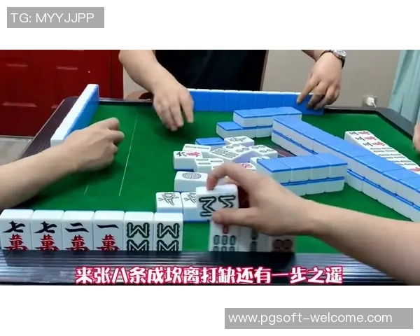 四川麻将 麻将胡了下载-四川麻将的魅力与麻将胡了下载体验-四川麻将 麻将胡了下载 四川麻将 麻将胡了下载-四川麻将的魅力与麻将胡了下载体验-四川麻将 麻将胡了下载